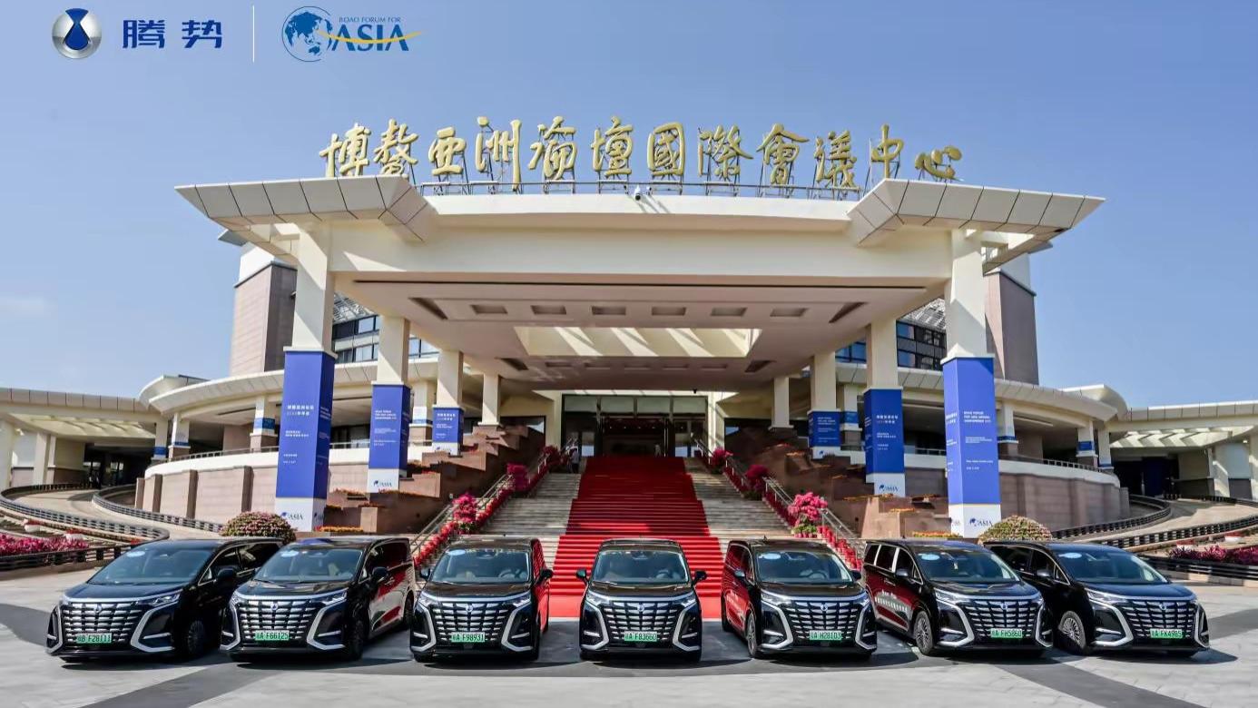 博鳌亚洲论坛太给国货长脸了！