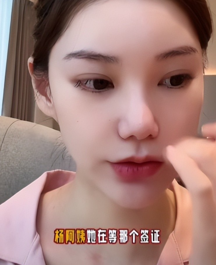 小杨阿姨待不住了，自曝未复工并非家有喜事。
 
哪里有打一辈子的工，老板要不要，