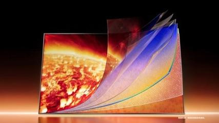 最值得买的RGB-Mini LED电视海信E7S Pro重磅发布