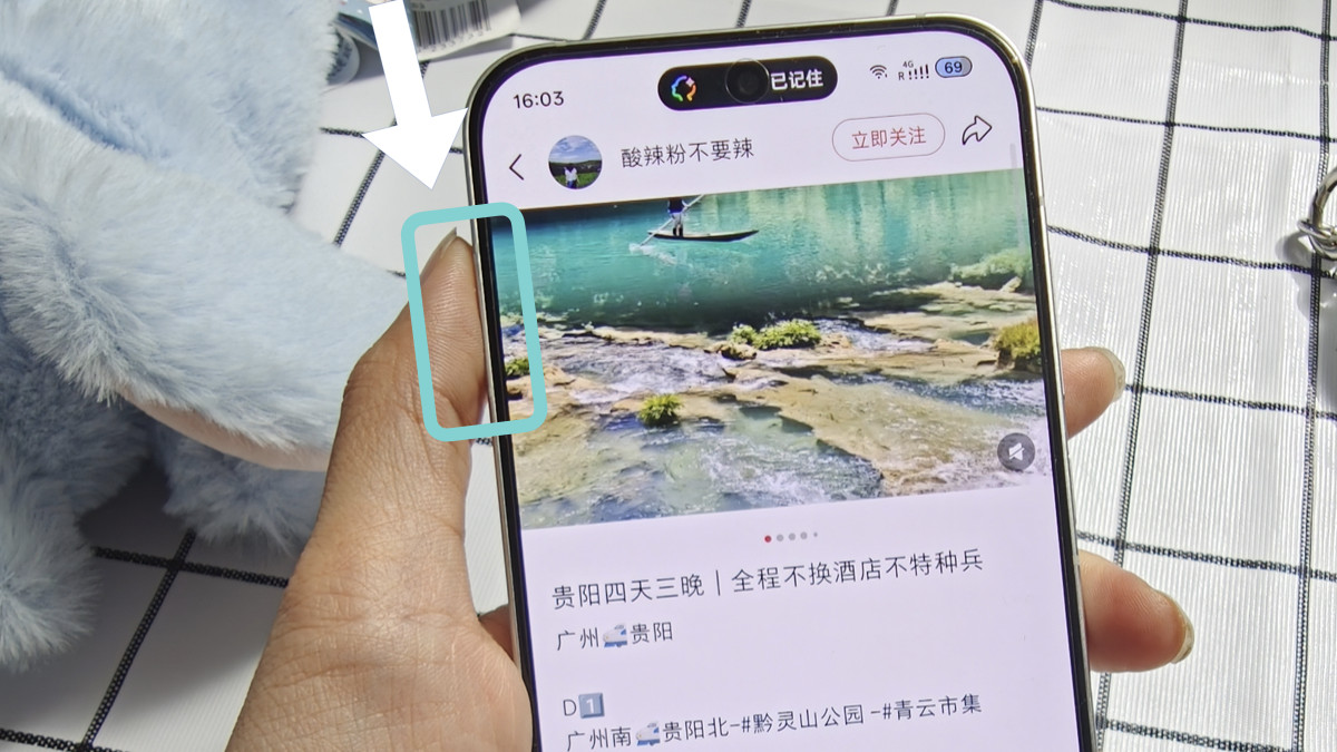 毕业季旅游神器，原来Reno16这么好用