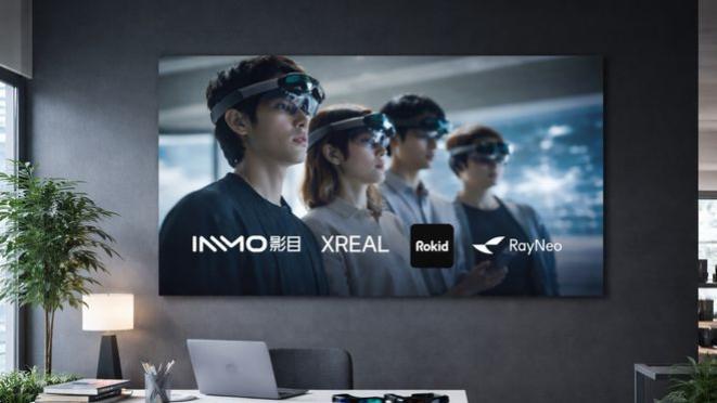 AR四小龙进入多金时代？