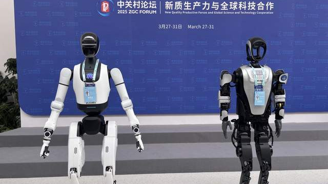 博鳌+中关村，今天的中国被机器人“占领”了！