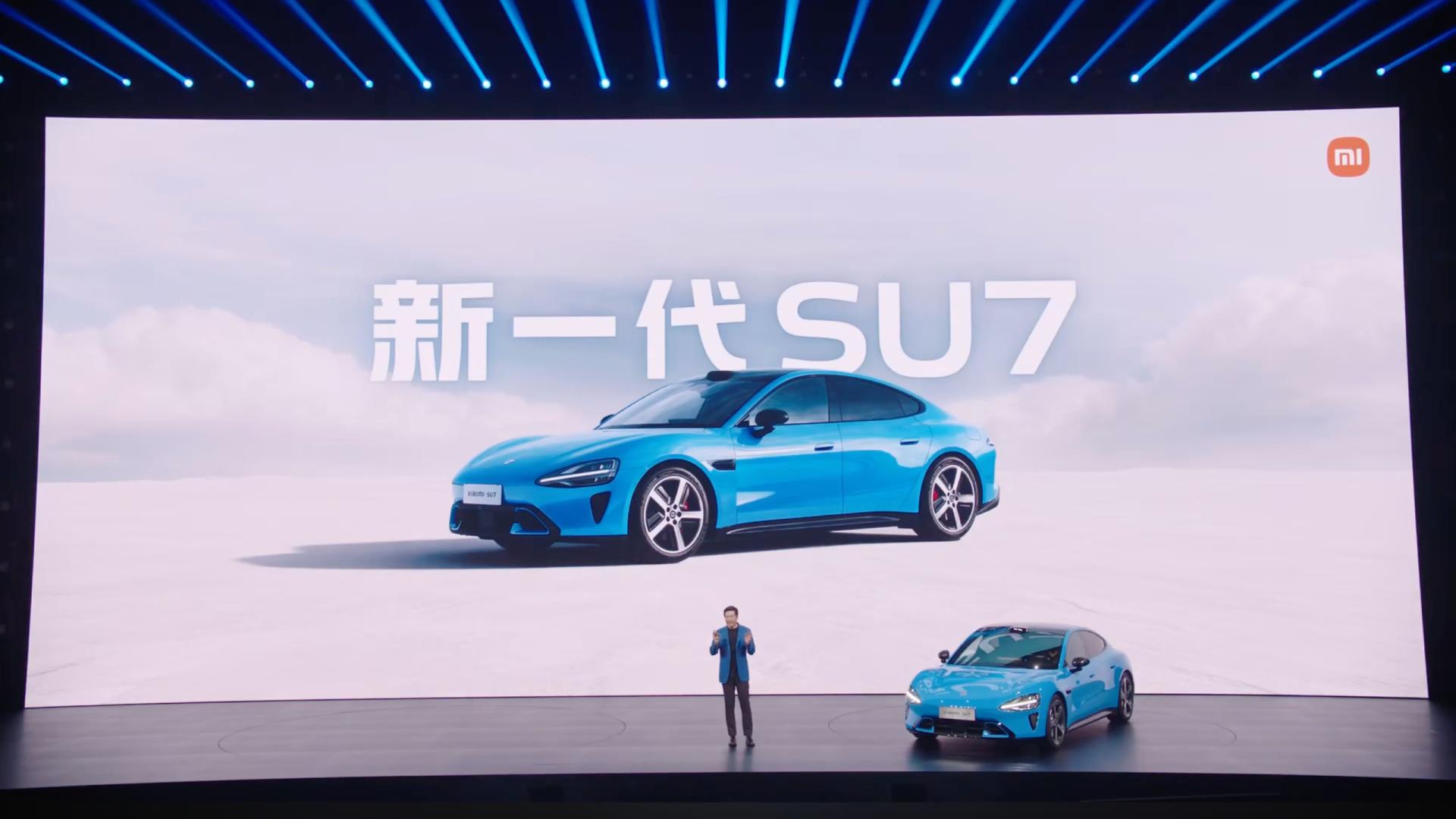 小鹏都涨价了，小米SU7想靠卖公仔回血不过分吧