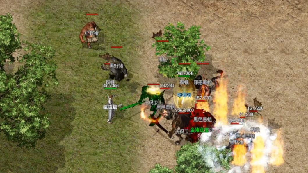 传奇大佬杀入新百区，合击版开服即爆，这波猛猛吃肉就差你了