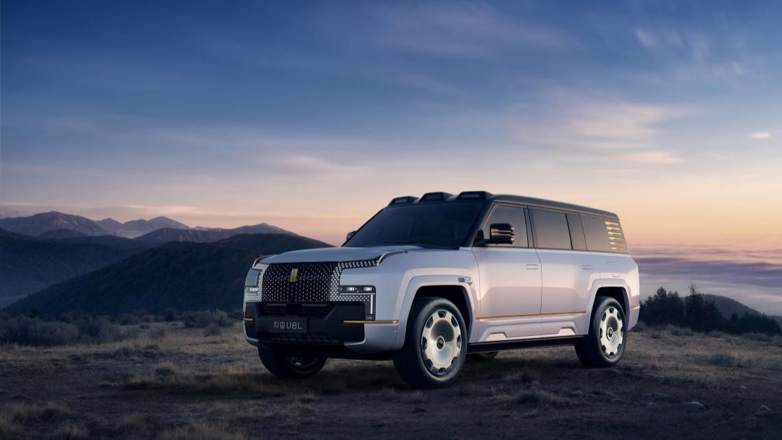 夯爆了！仰望U8用实力征服最难天梯，越野勇气与技术并存