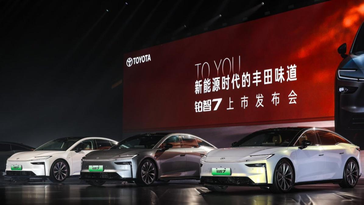 当“期货”成为常态，铂智7为何选择“现货”交付？