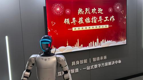市区多级领导及行业专家莅临武汉世隆科技考察指导，赋能企业科技创新高质量发展