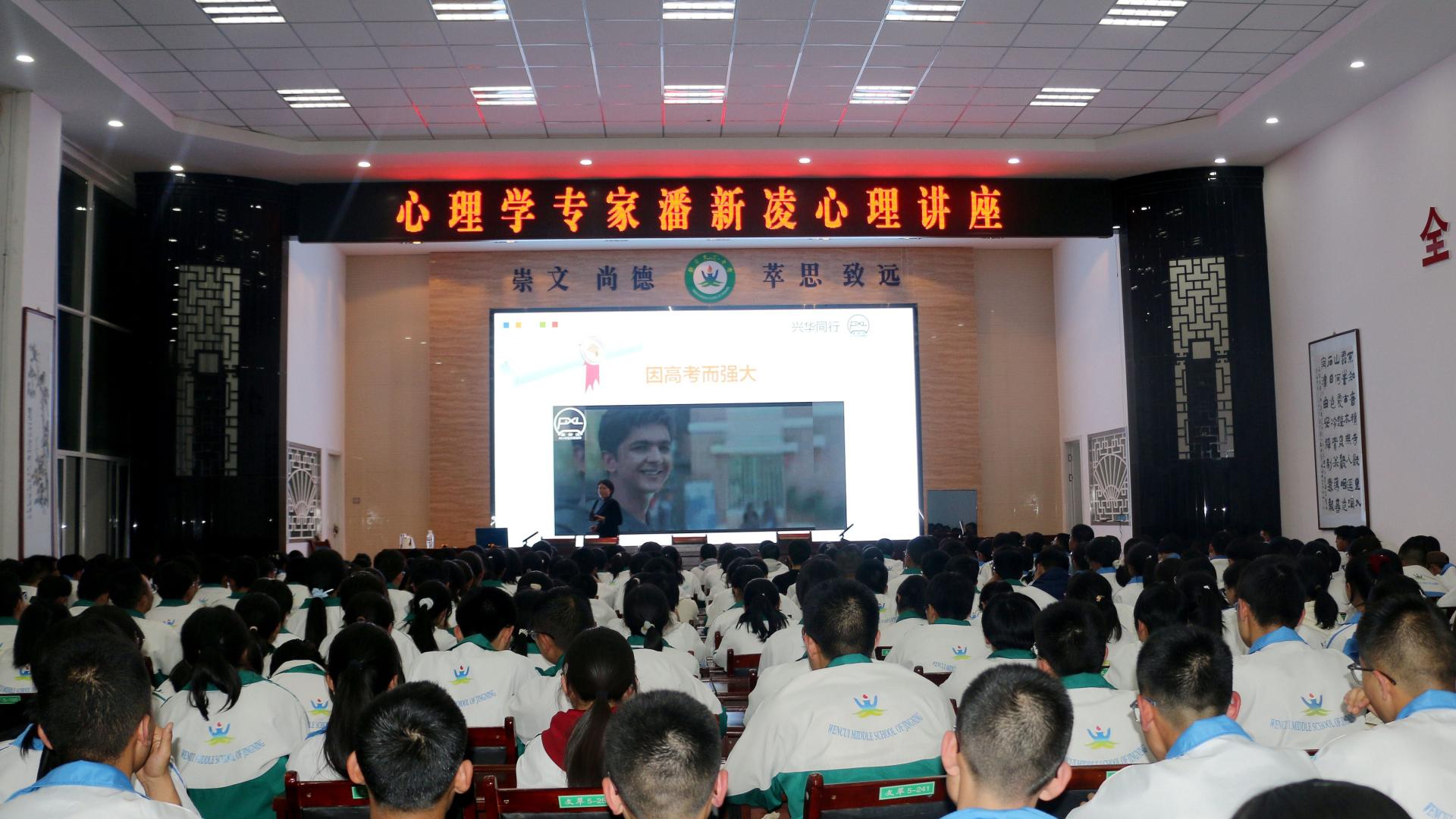 应对青少年情绪障碍 潘新凌为郑州心理咨询打造专业干预体系