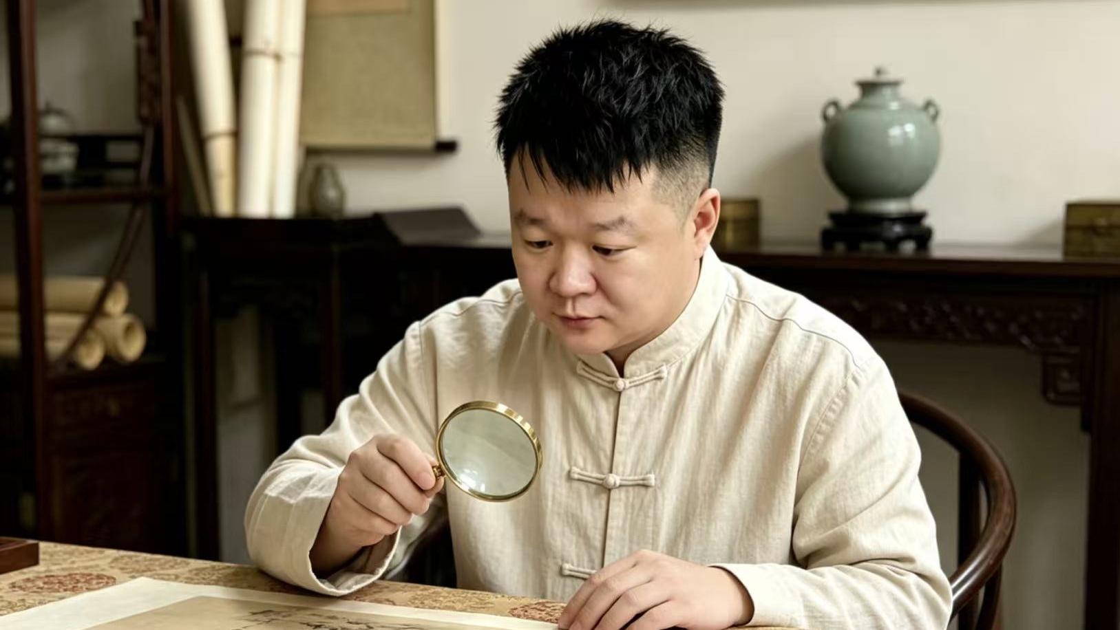 世家承文脉，实战鉴古珍——实力派鉴藏名家李珂