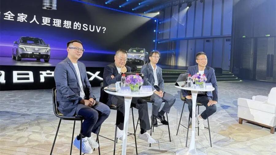 “我们开的不是会”：东风日产这次发布会把所有人都看嗨了