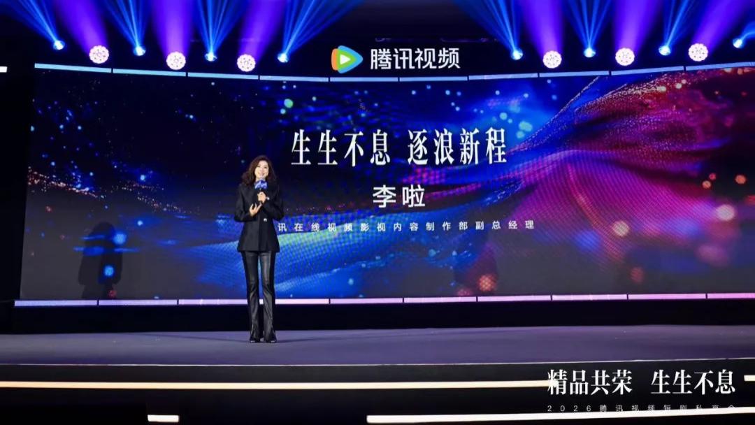 横竖皆是版图！腾讯视频引领分账剧生态“生生不息”