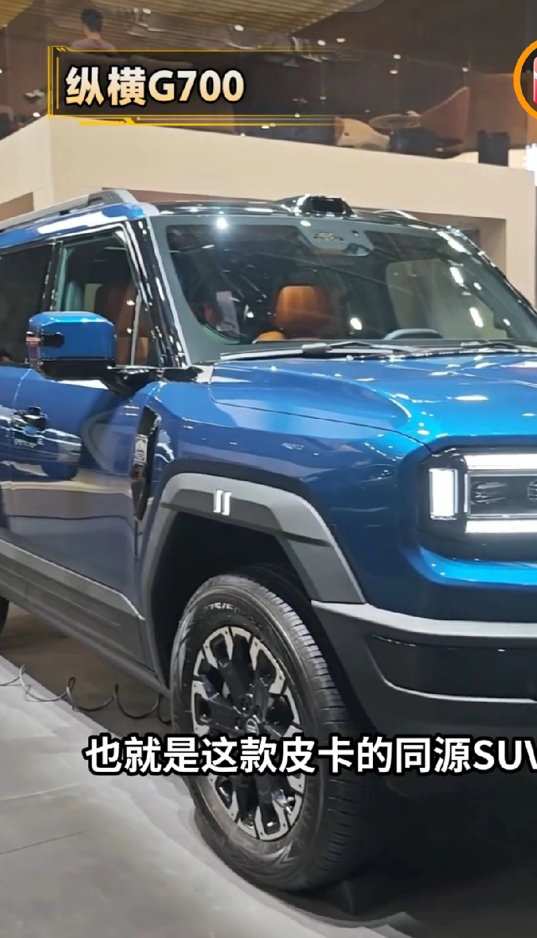 纵横F700这“全家桶”一出来，我第一反应是：这是把用户所有需求都给包圆了啊！