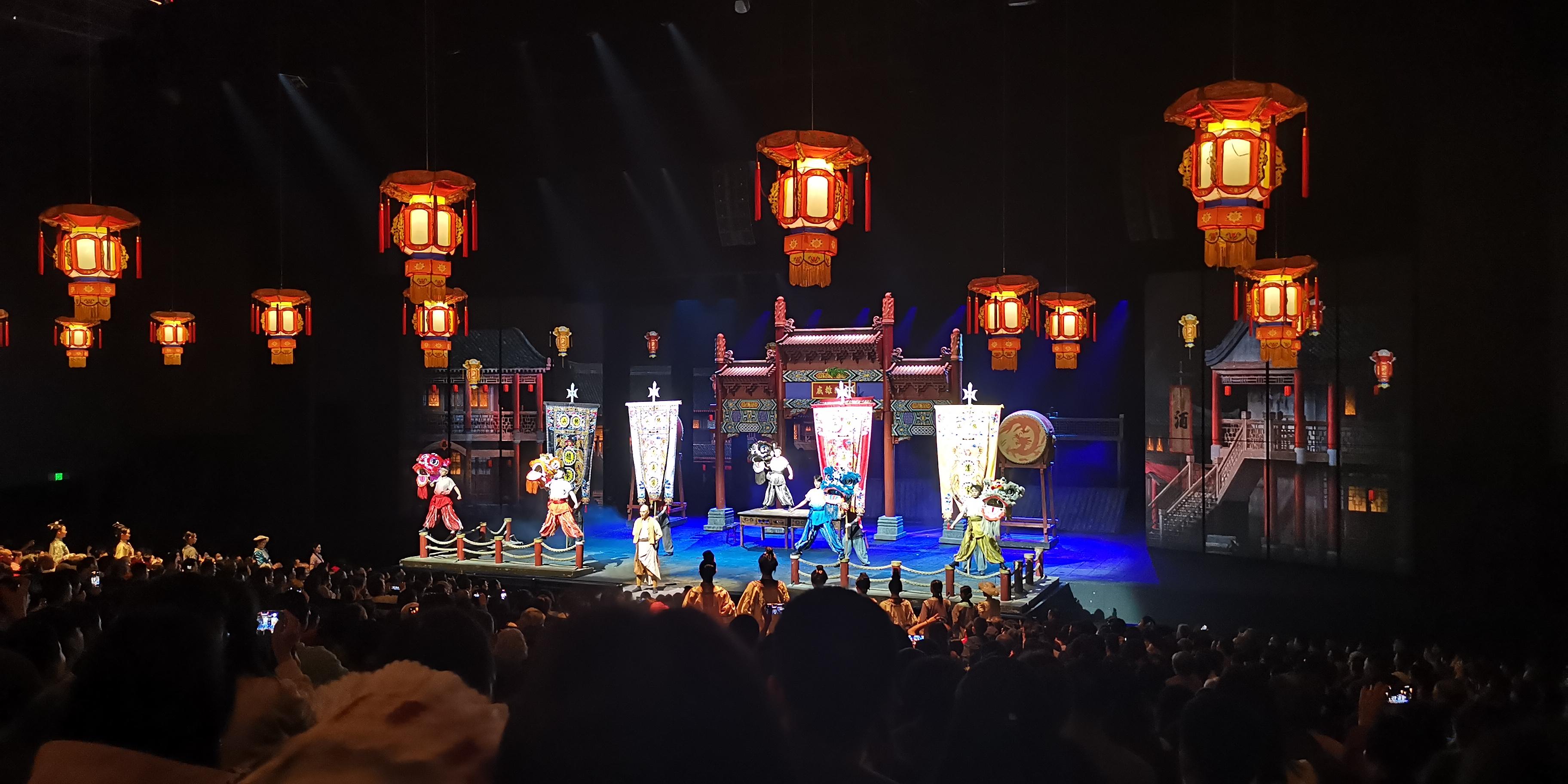 七絕  南海西樵廣東千古情遊記​​