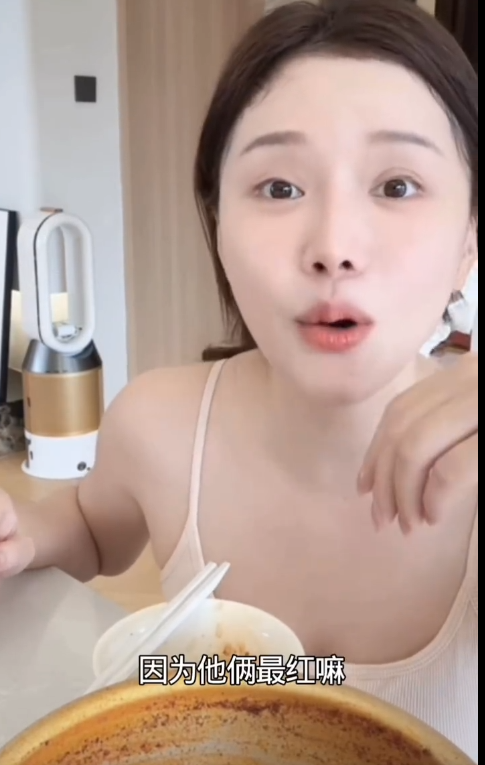 易易紫说angelababy喜欢权志龙是跟风：“我觉得当年bigbang红的时候