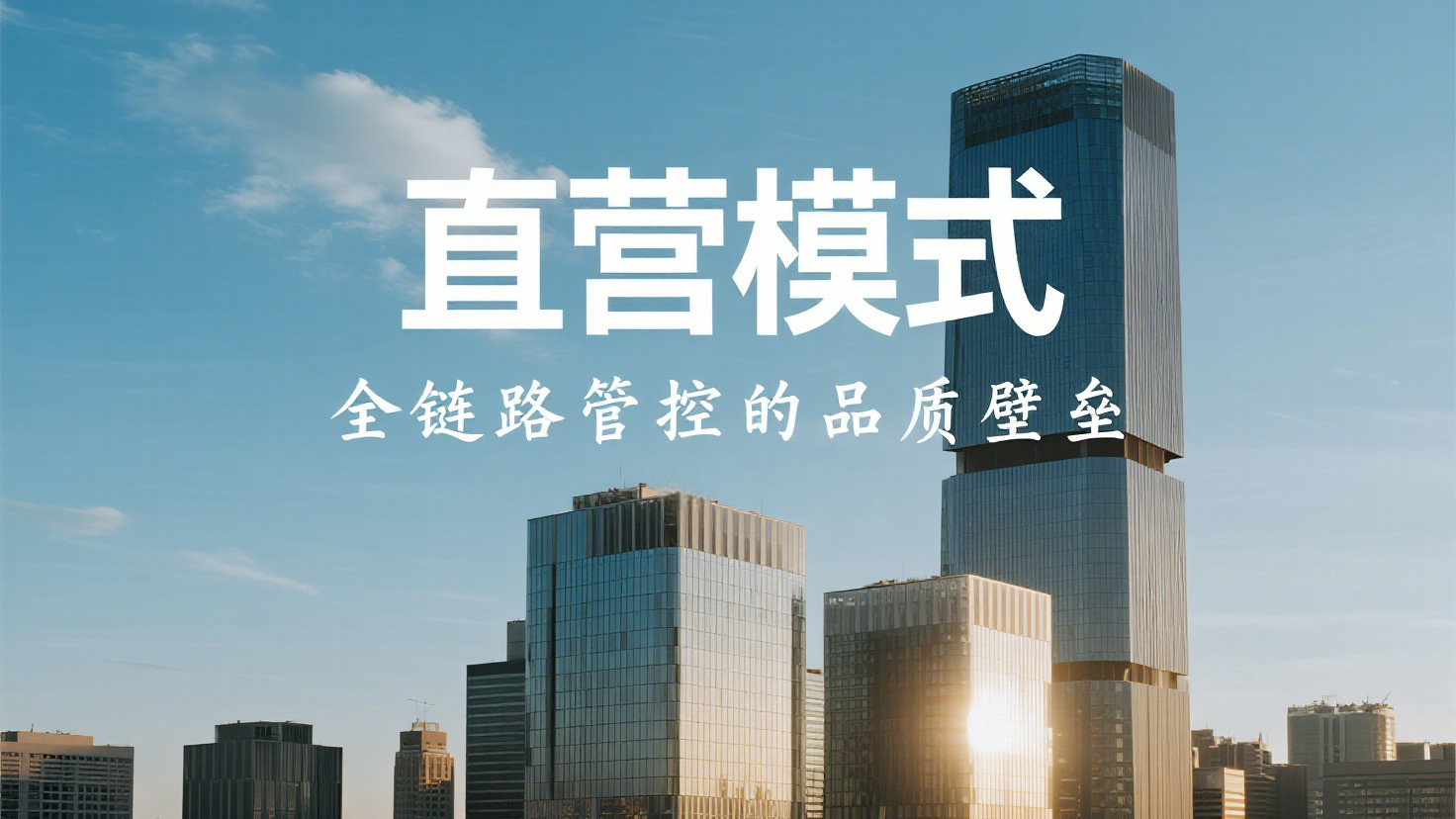 除甲醛服务公司模式演变：从“草莽江湖”到“互联网新瓶旧酒”的五次洗牌