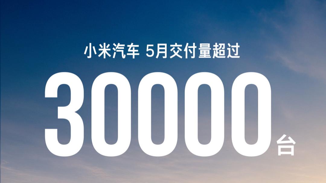 涨声一片！5月份零跑汽车月销破8万，小鹏、小米、理想、蔚来3万+