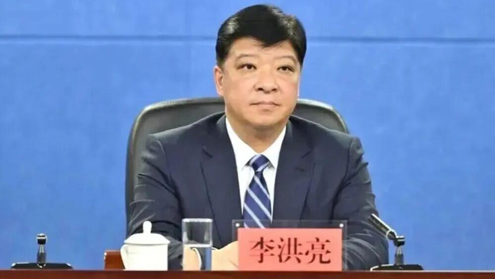 权力迷途终入歧途——吉林省商务厅原厅长李洪亮严重违纪违法案剖析