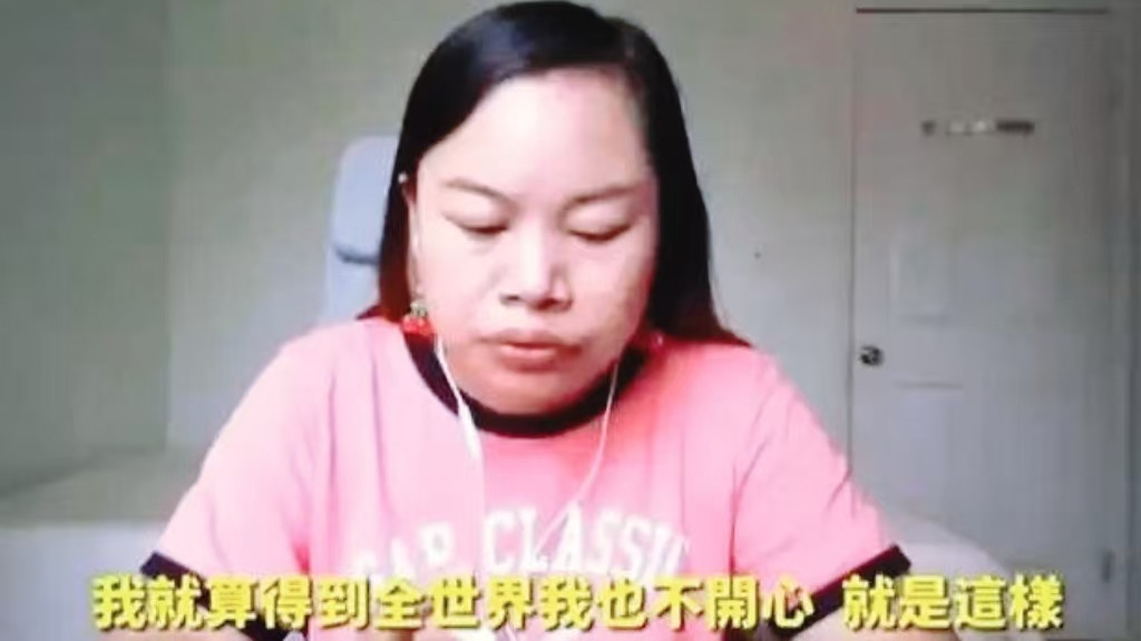 红极一时的凤姐后悔了，渴望要个孩子，就算没有老公她都愿意