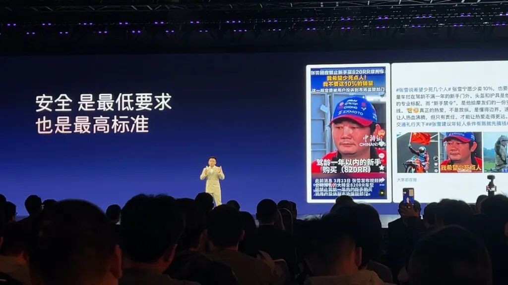 零百加速2.71s！新阿维塔12变性能猛兽！高管：限制新手，张雪做得对