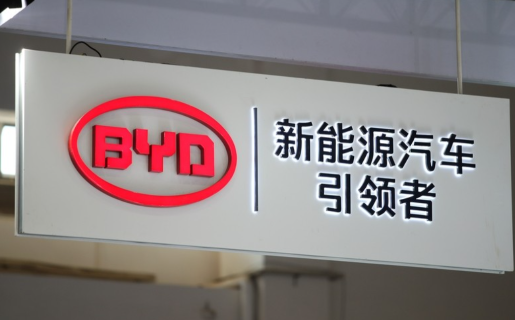 比亚迪将推出下一代刀片电池吗 比亚迪又要搞大事情啦！官方宣布3月5日召开“惊蛰无