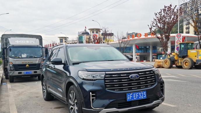 奉节至龙脊：一场惬意的山水之约