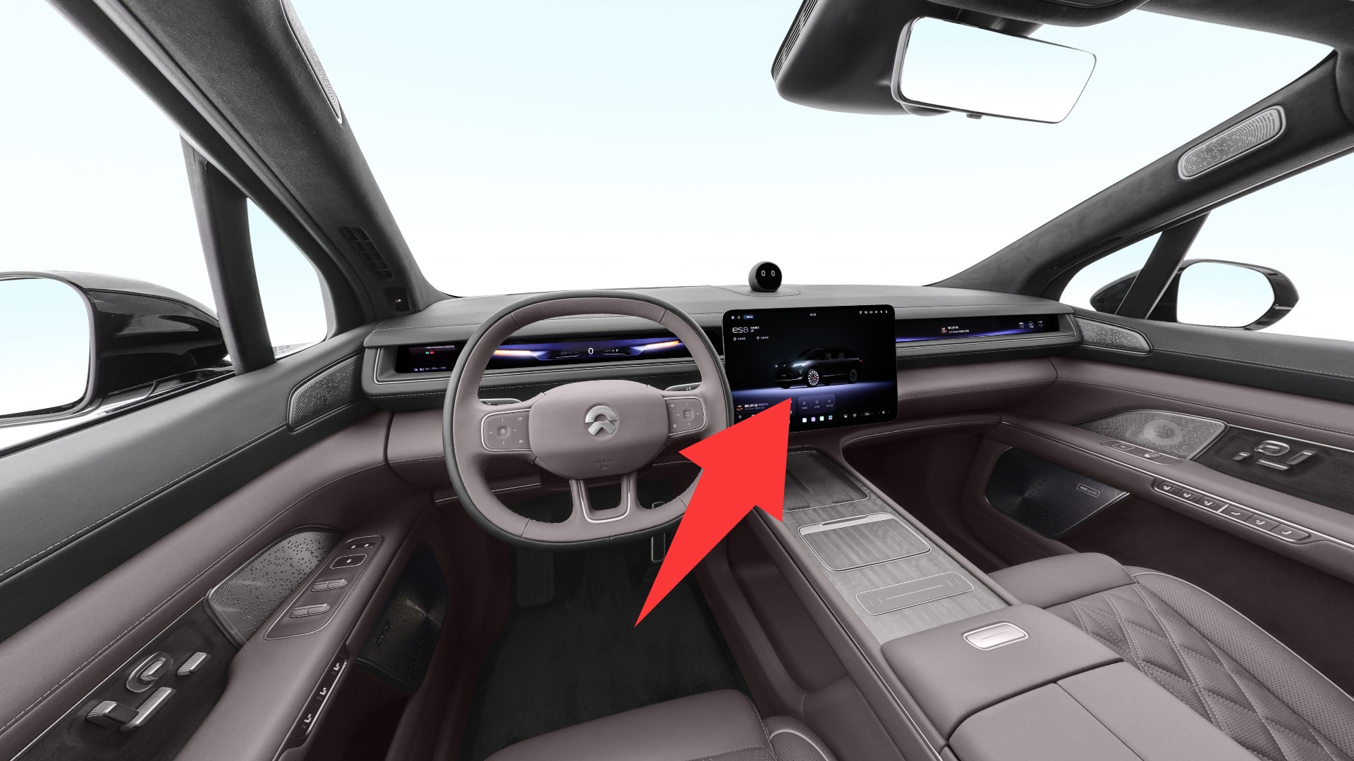 为什么蔚来ES8会放弃中控竖屏，从而选择其他车辆的横屏？