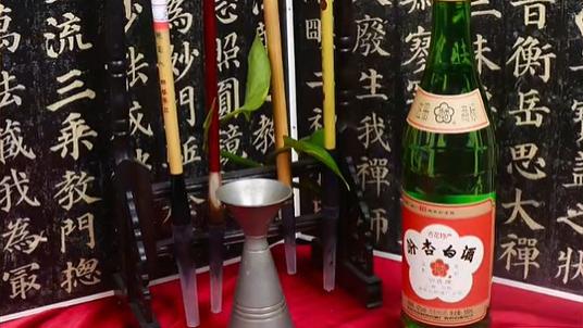 不想当韭菜？与其接盘天价酱酒，不如看看这匹正在崛起的清香黑马