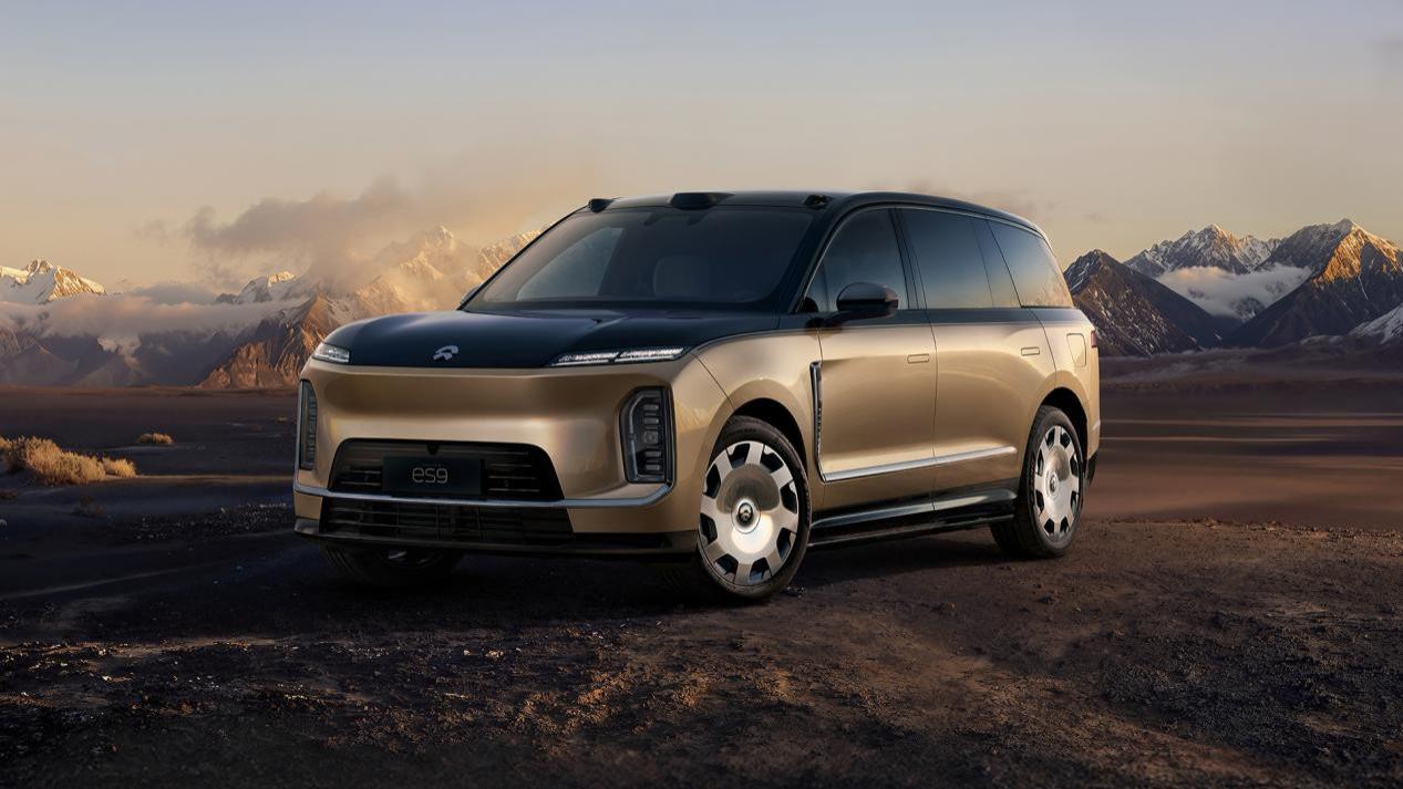 52.8万起 蔚来 ES9 公布预售价格
