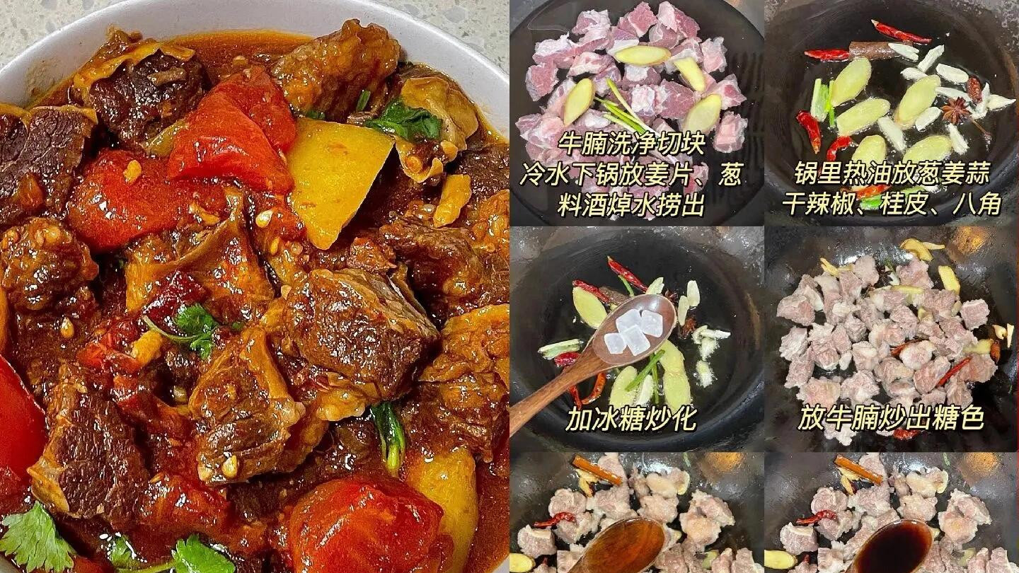 东北人私藏的9道炖菜！锅锅香迷糊，肉烂汤浓，吃完浑身暖乎乎！