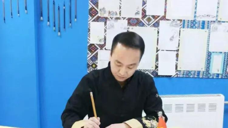 刘文军——文化强国贡献人物中国艺界标杆艺术家