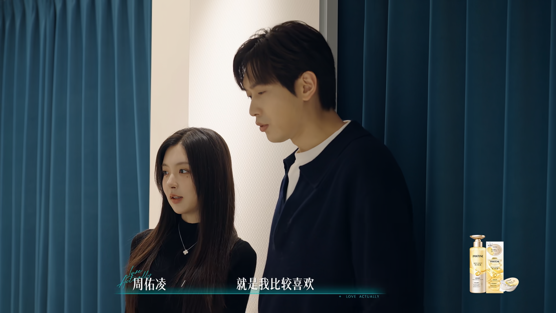 《半熟恋人5》高端择偶从不看颜值家境！周佑凌偏爱柳柳，是成熟男人最清醒的选择