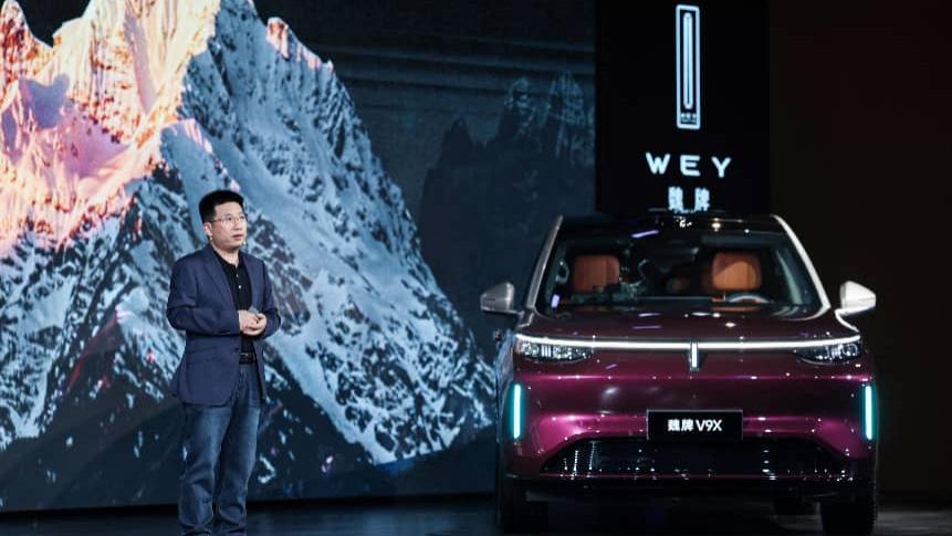 归元S平台重磅发布，魏牌V9X正式开启预售！37.18万元起！