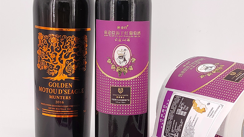 深圳酒水标签印刷怎么选？5 个维度判断优质厂家