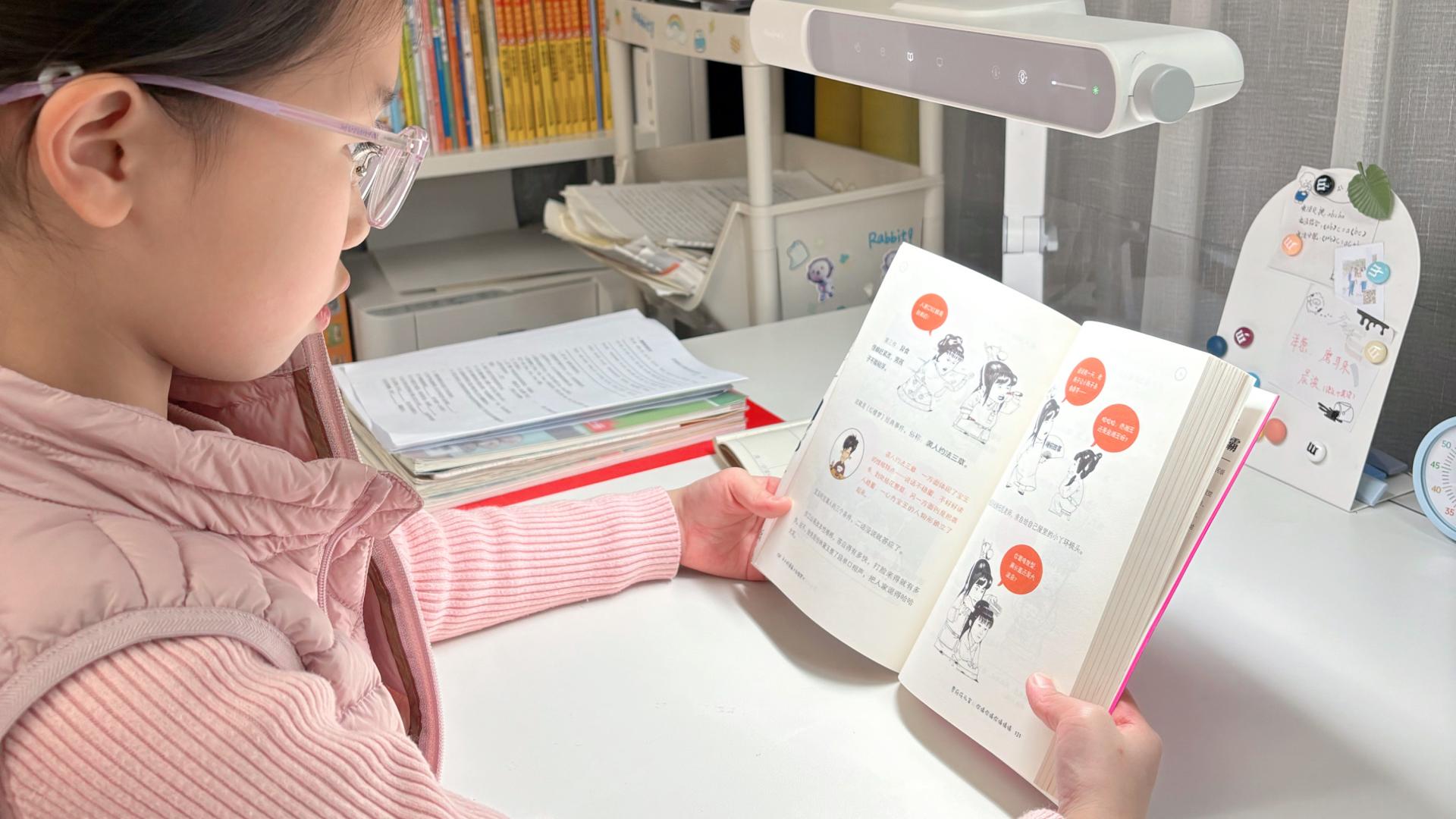 孩子写作业总说眼睛酸？家长必看FAQ详解