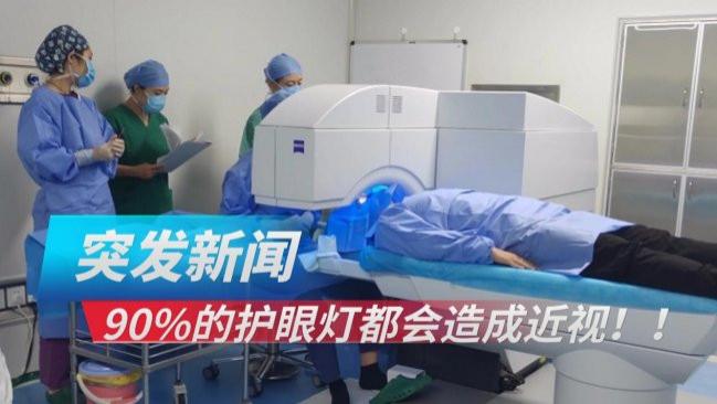 大路灯护眼灯是智商税吗？高口碑护眼大路灯推荐排行榜前十名分享