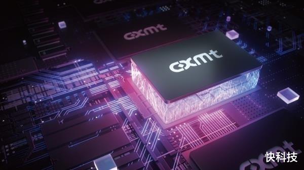 重磅！传长鑫加入LPDDR6首发争夺：性能爆夯