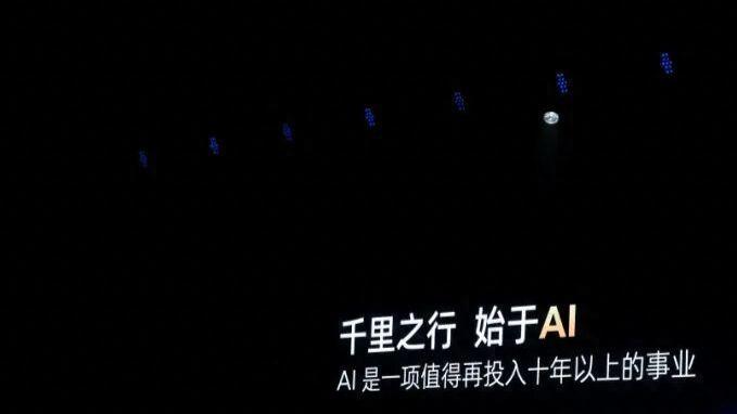高阶智驾下半场，印奇跑出“千里速度”