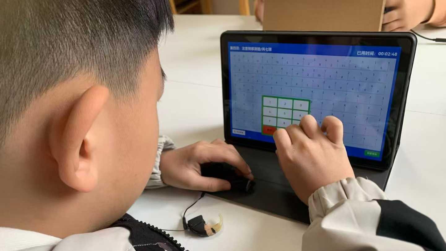 提高孩子注意力——和孩子一起设立指向明确的目标