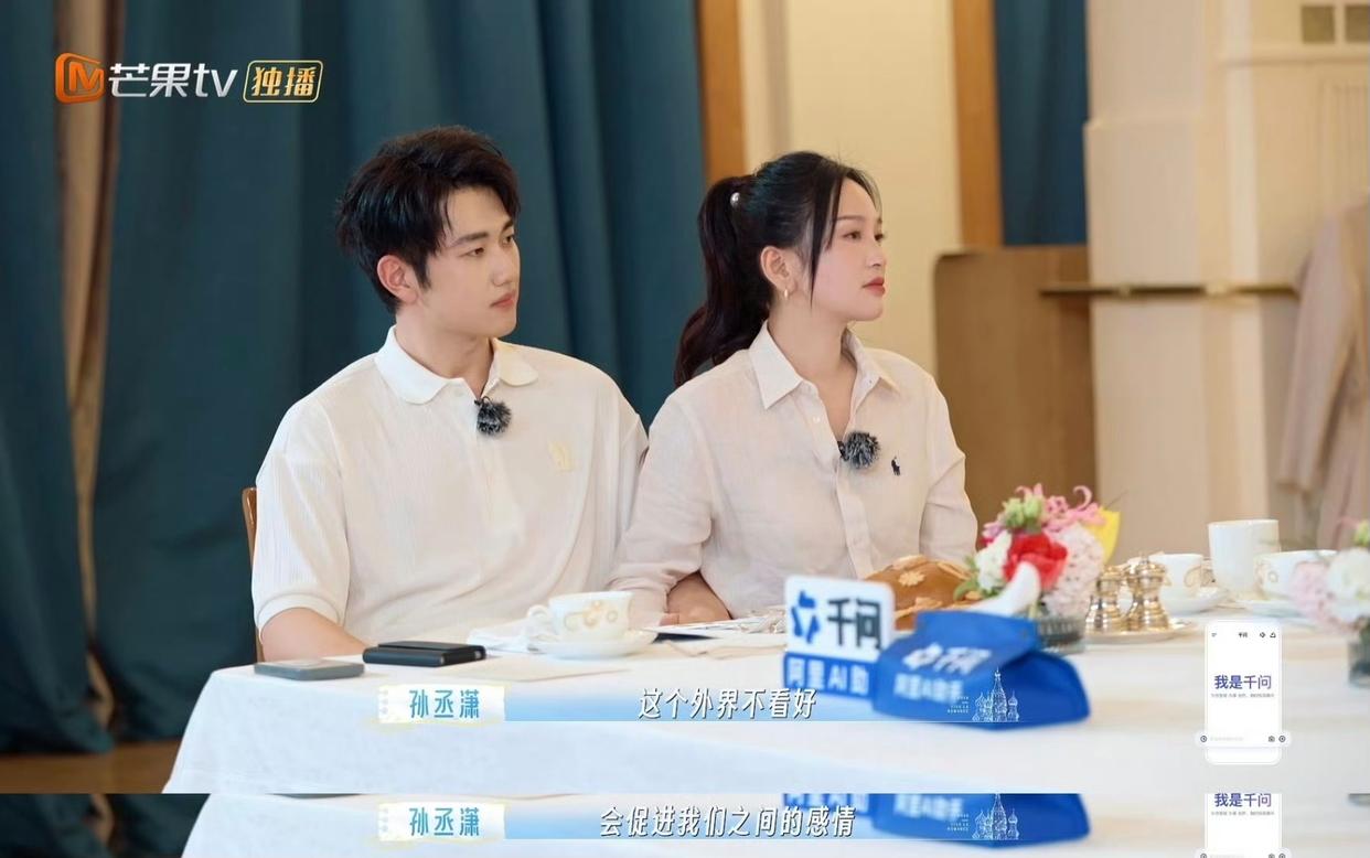 爱的修学旅行新季开录！阵容冷到离谱，网友懵了：一个也不熟悉