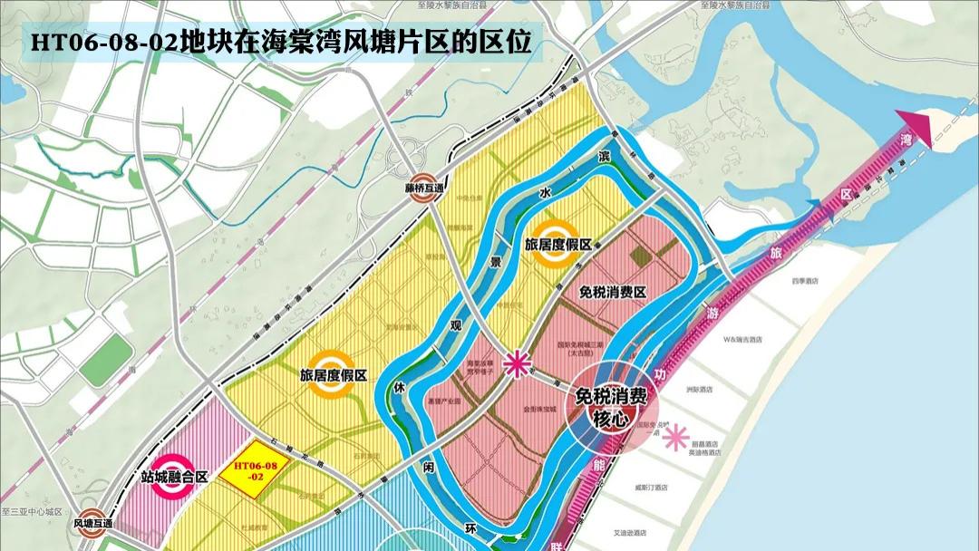 三亚土拍又爆了！海棠湾139亩宅地，综合成交价破20亿！