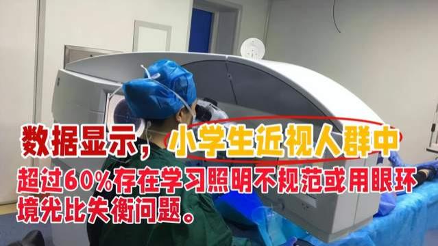 大路灯护眼灯有必要吗？2026专业好用的护眼大路灯分享，轻松选对
