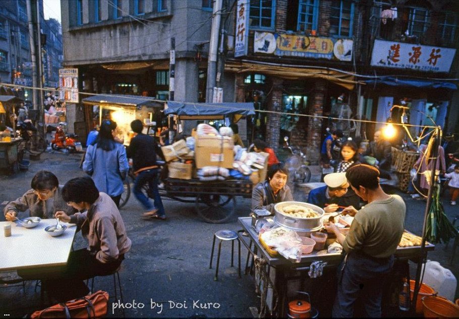 早，恰饭冇？（1979年台北）