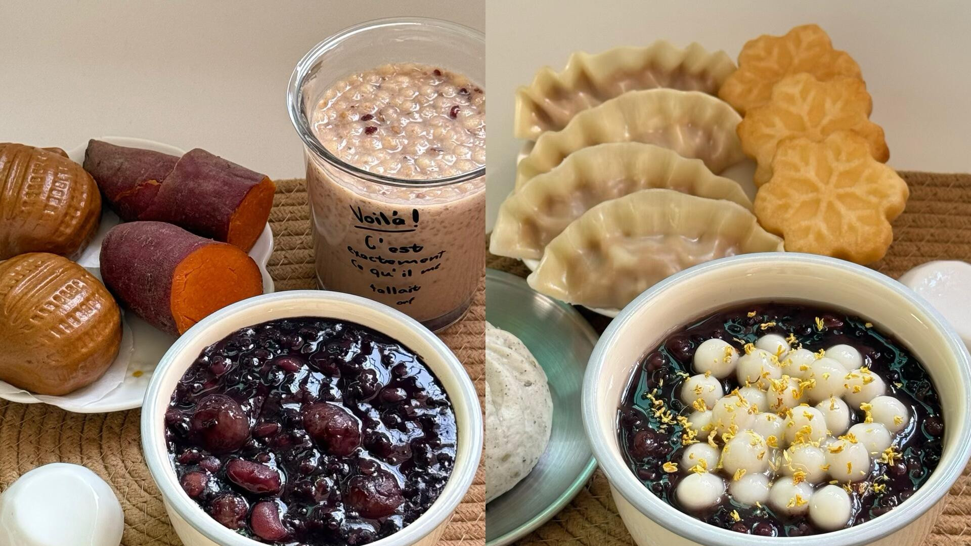 4碗养生粥喝出好气色！简单到电饭煲就能做，暖胃又暖心。