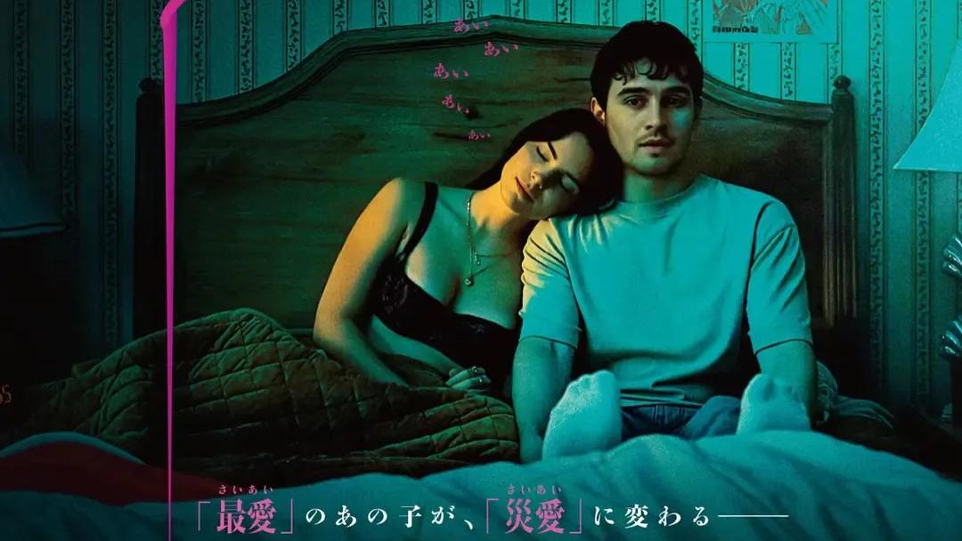 好莱坞现象级黑马《痴迷》定档7月24日，75万美元撬动4亿美元票房，年度恐怖片神话