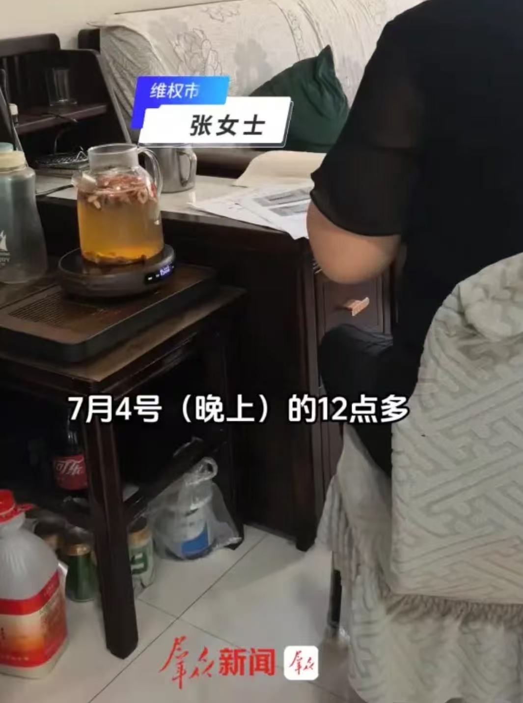 西安，女子半夜口渴去厨房倒水，无意间看到燃气表指针在自转，当场懵了——没人用燃气