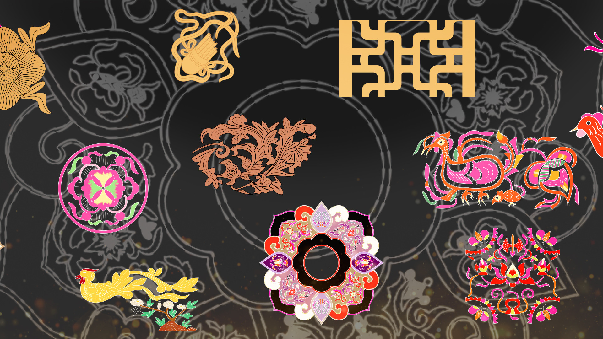 对抗时间的魔法，客家纹样AI数字底座为千年纹样建起避风港