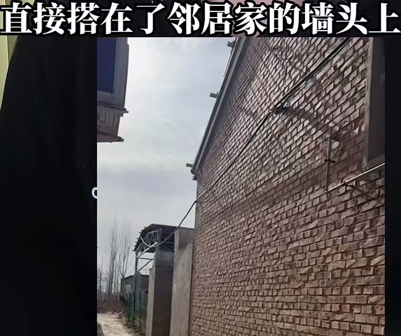 “贪便宜吃大亏！”河北廊坊，男子将自家200多平的宅基地租出去安装光伏，每年租金