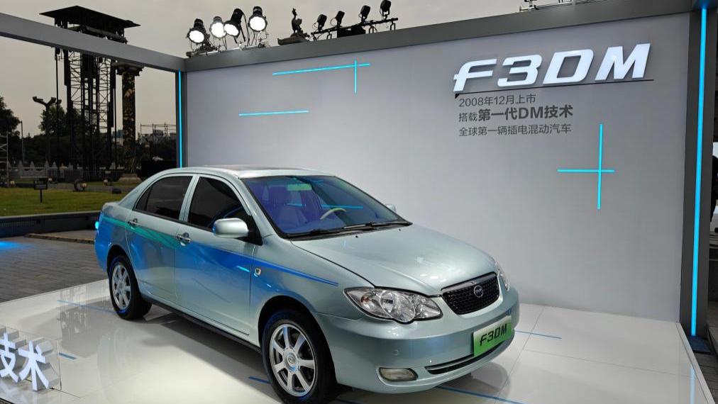 十五年五代混动技术，比亚迪秦凭什么碾压合资家轿？