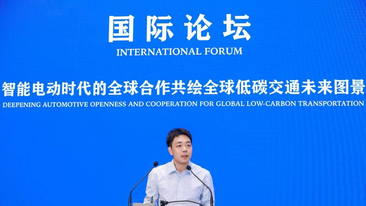 滴滴充电林枝棠：充电行业已进入“拼体验”时代 用户价值是核心驱动力