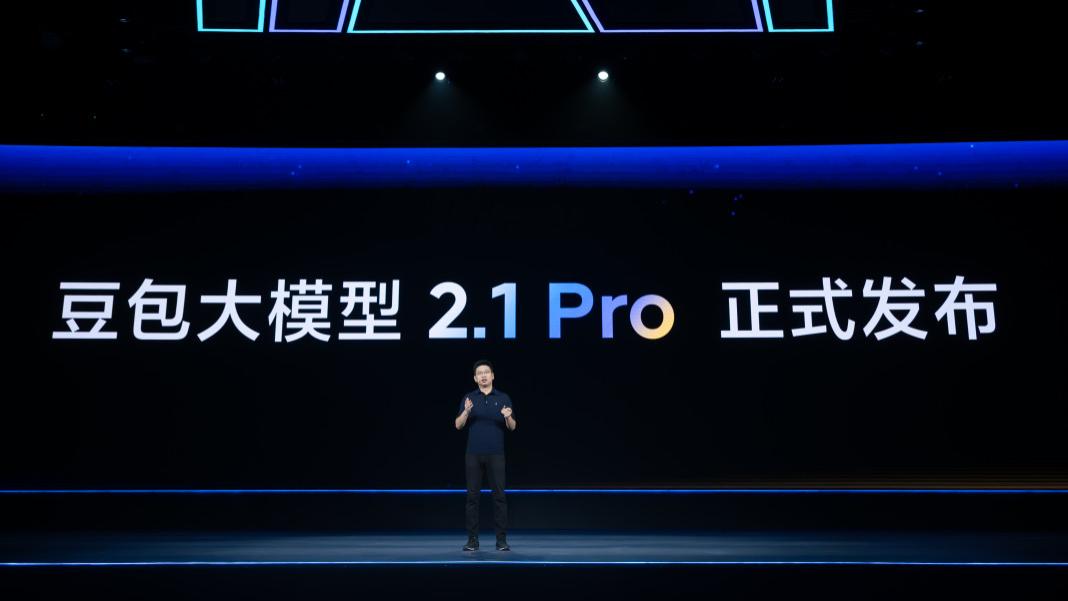 豆包大模型2.1发布，Coding能力进入国际第一梯队